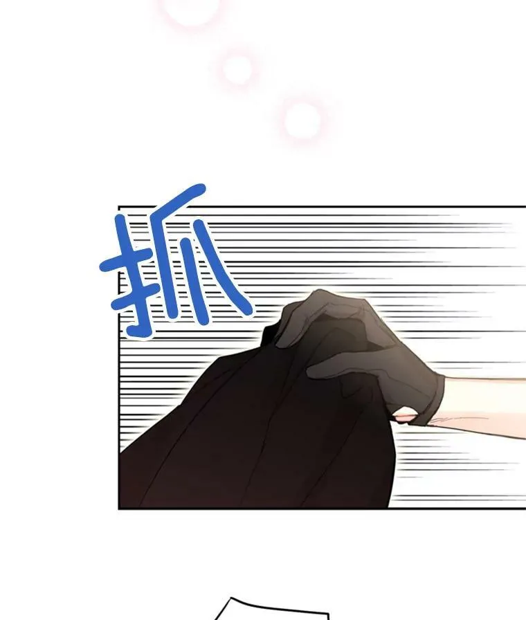 26.真正的原因64