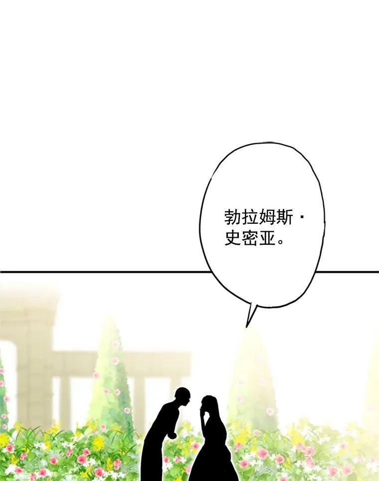 12.回信29