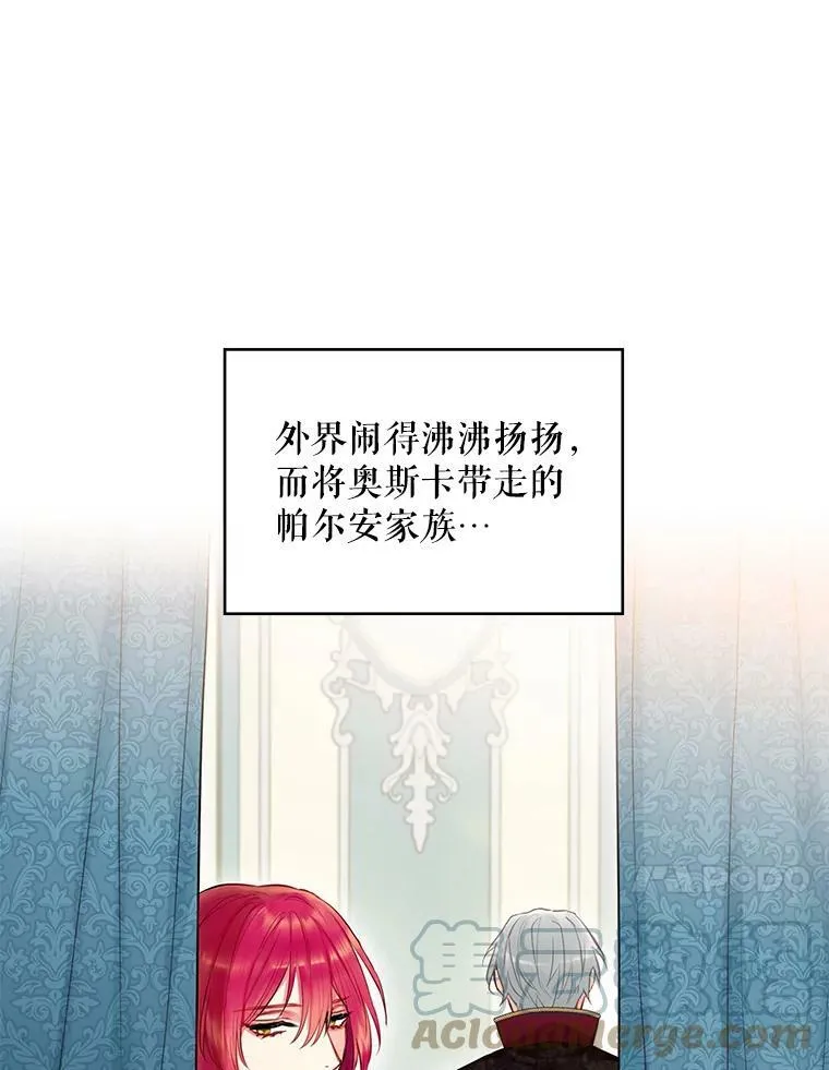 97.颓废40