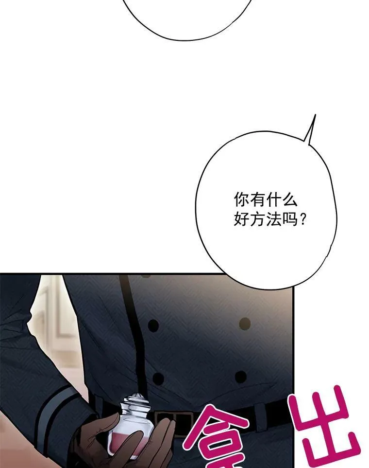 45.试探14