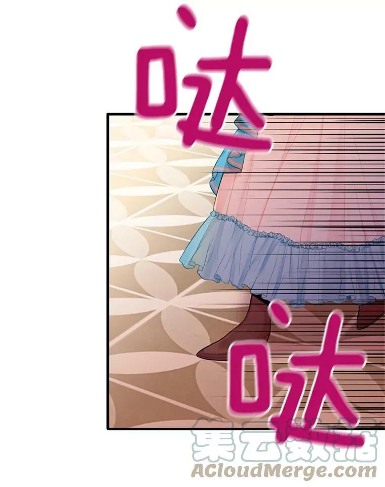 64.考验75