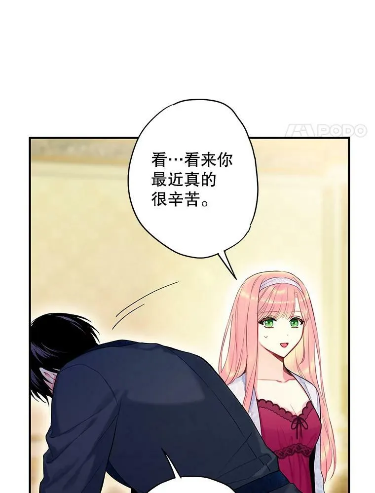 91.对策44