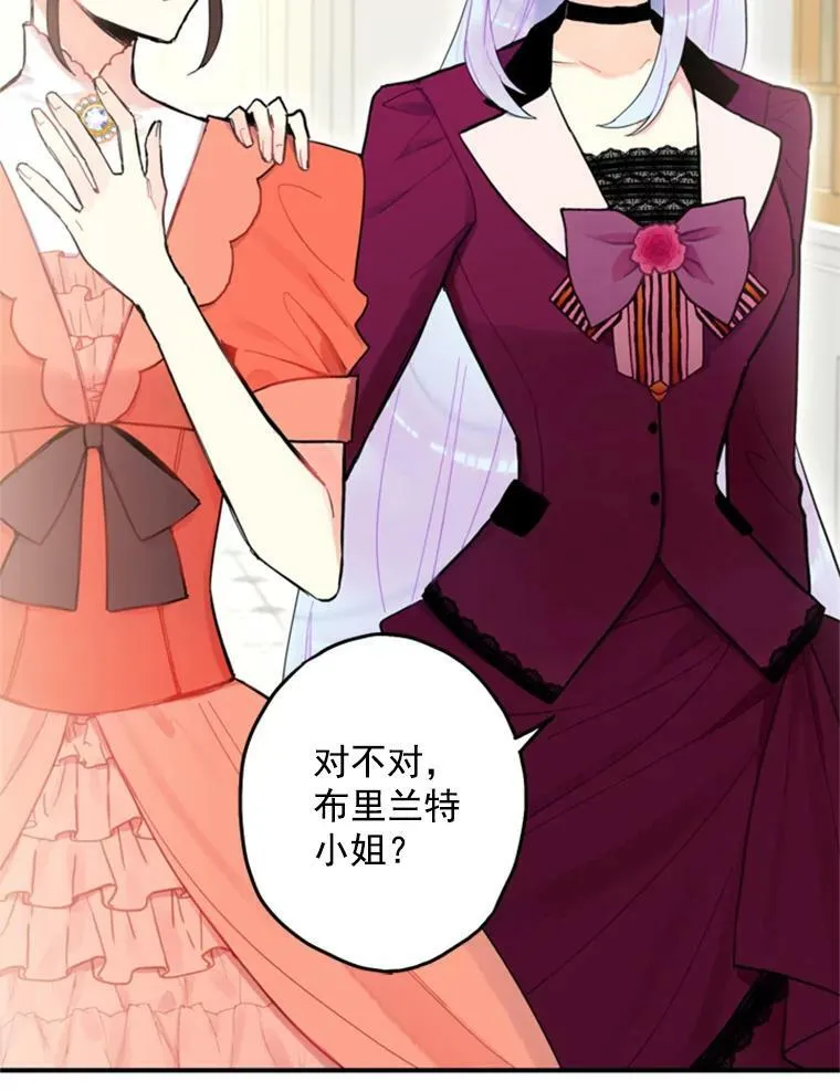 17.好朋友55