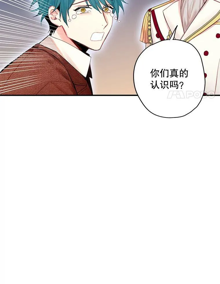 79.折返40