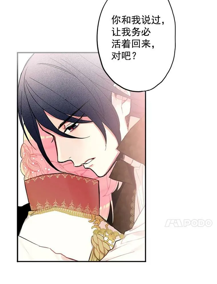 10.约定19