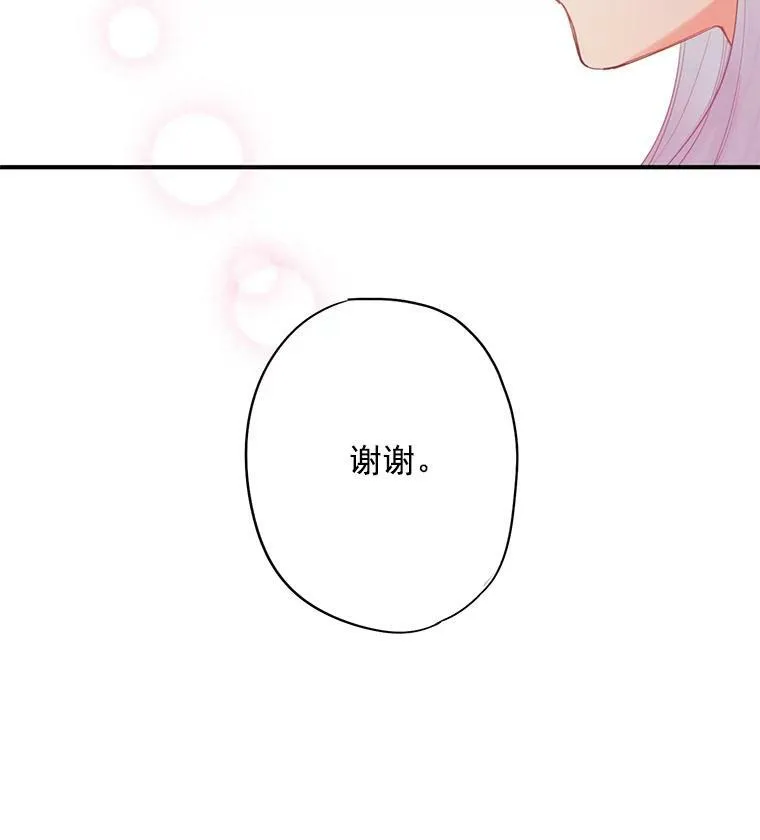 64.考验22