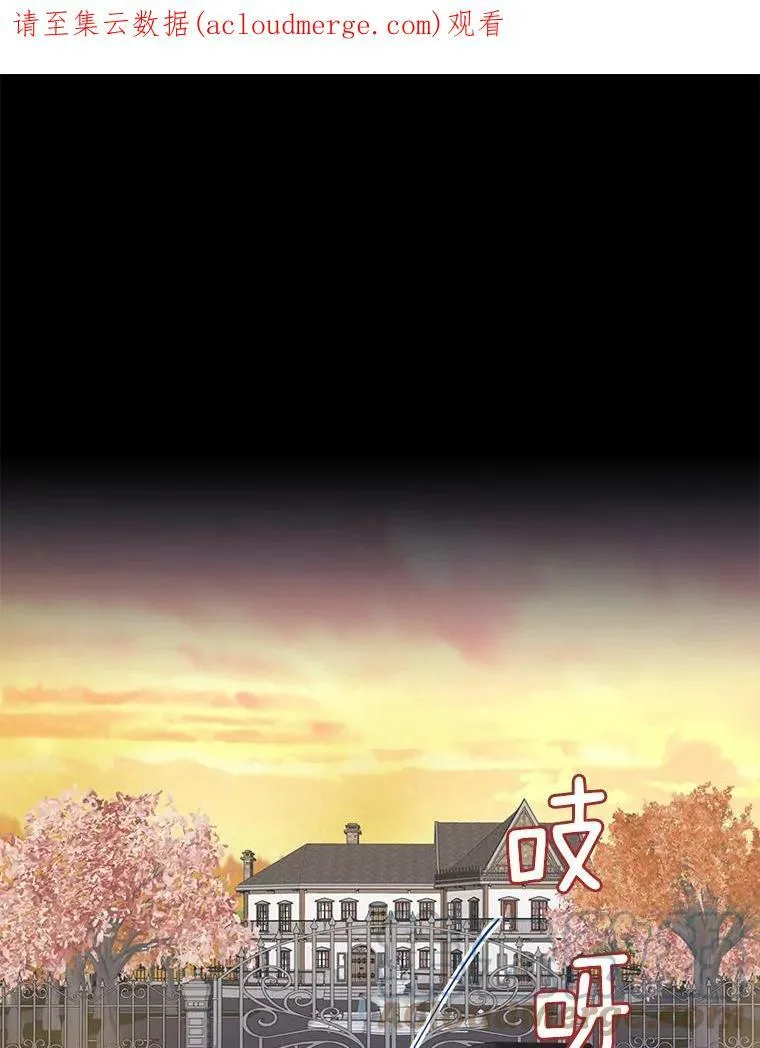 66.宴会前的准备83