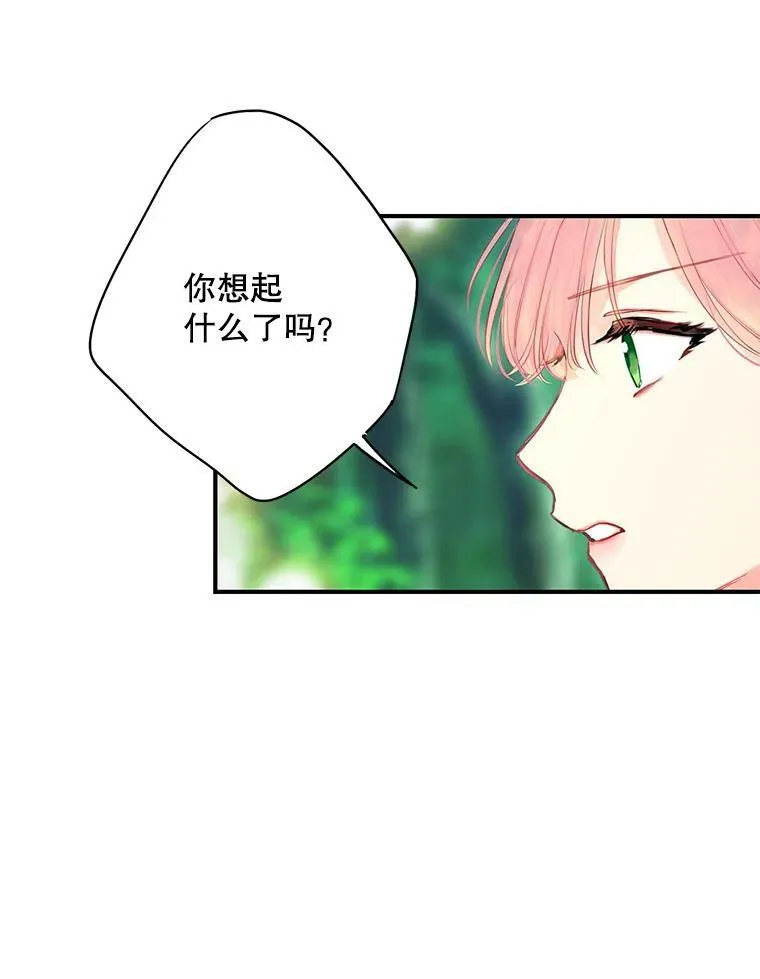 108.毒箭5
