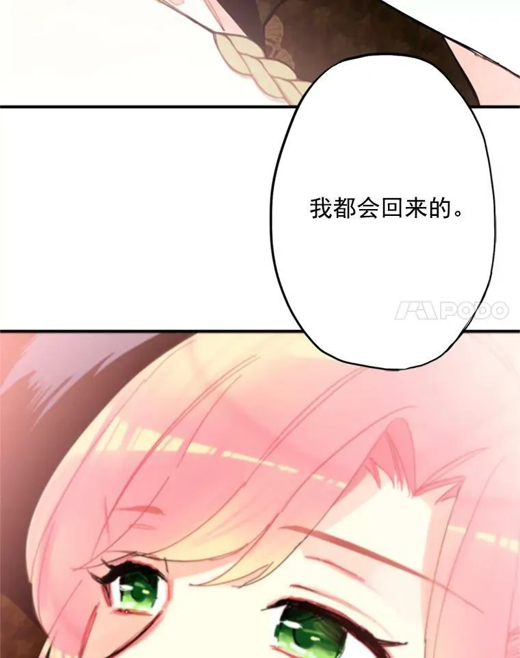 10.约定26