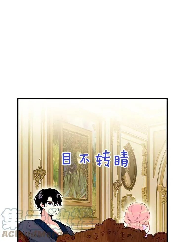 100.诱惑48