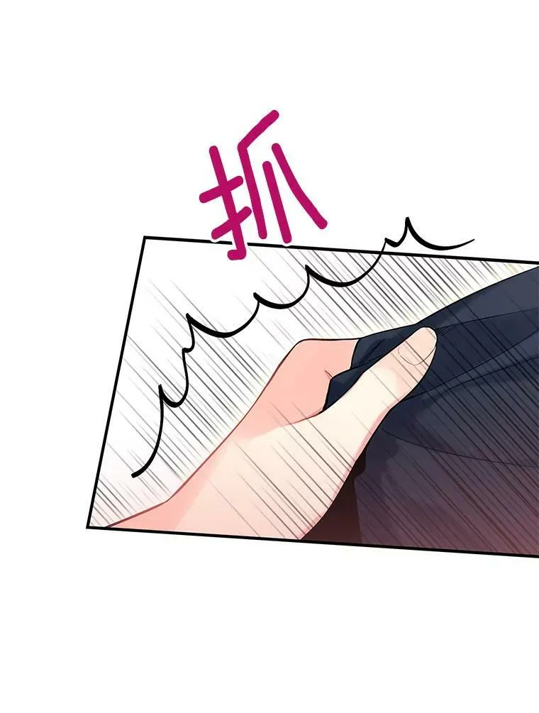 91.对策59