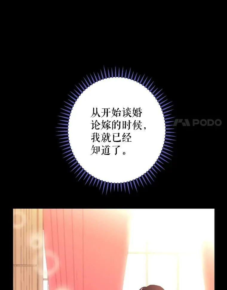 5.监视59