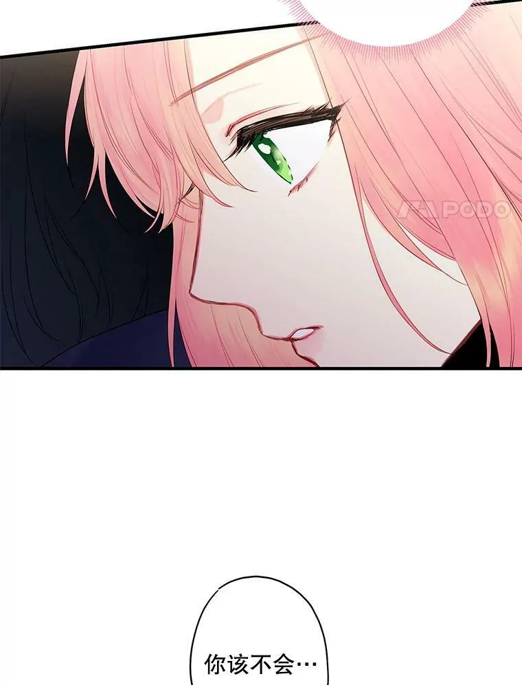 83.获救67