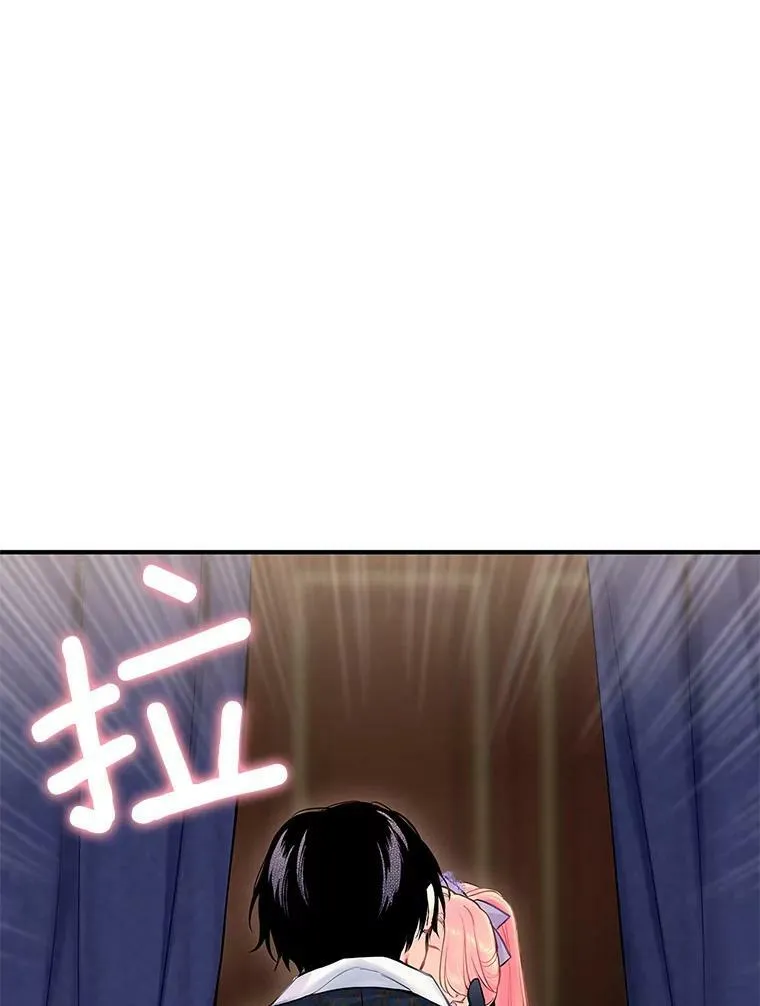 105.拍卖会28