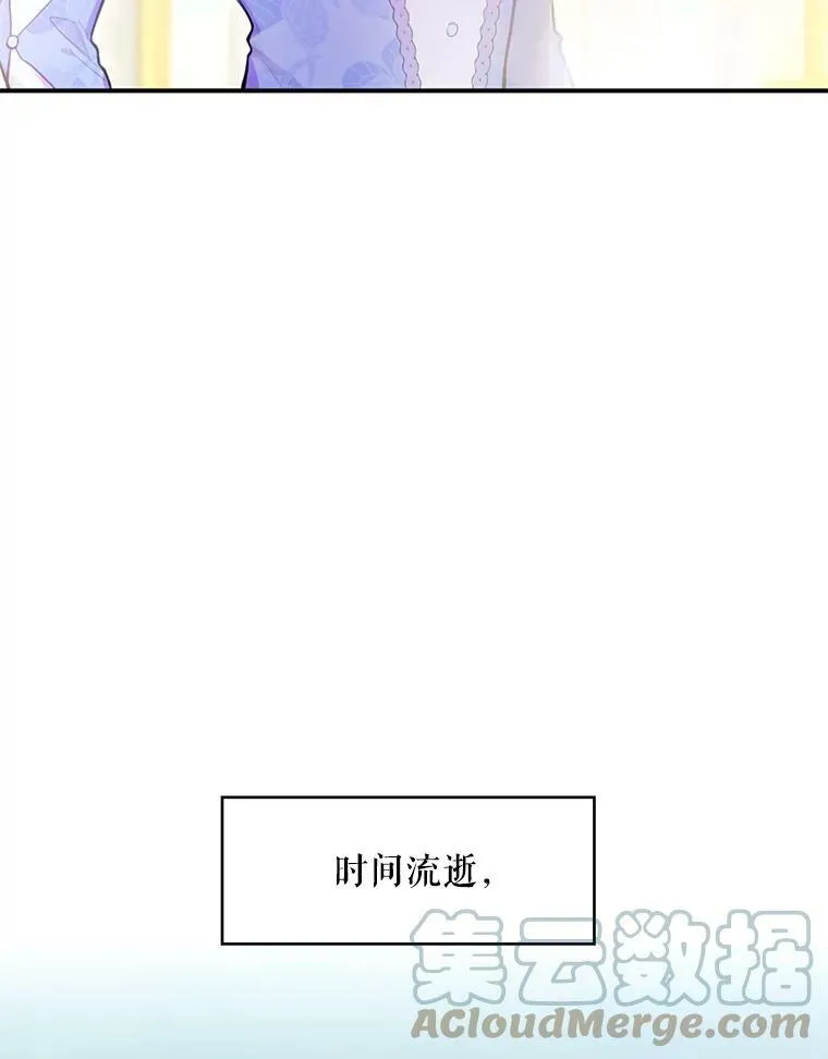 52.修改法案42