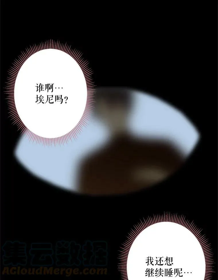 20.兄长16