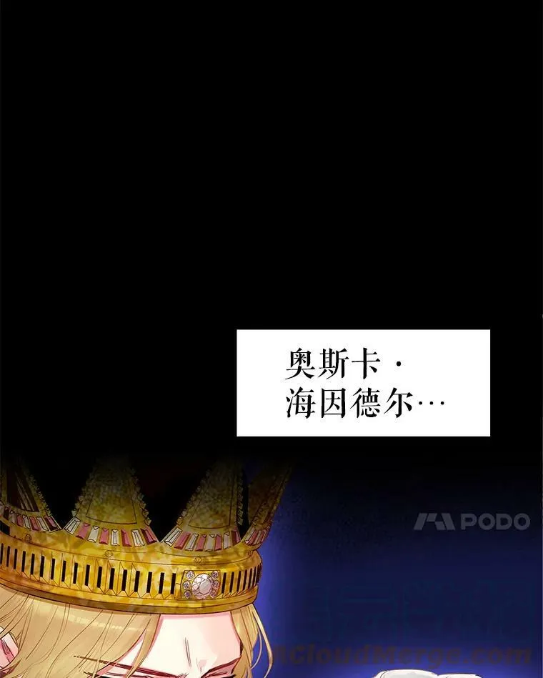 95.打断90