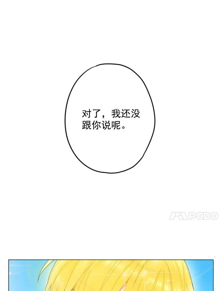 30.幽灵64