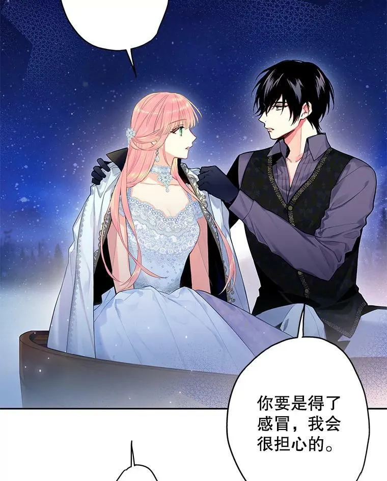 71.逃脱62