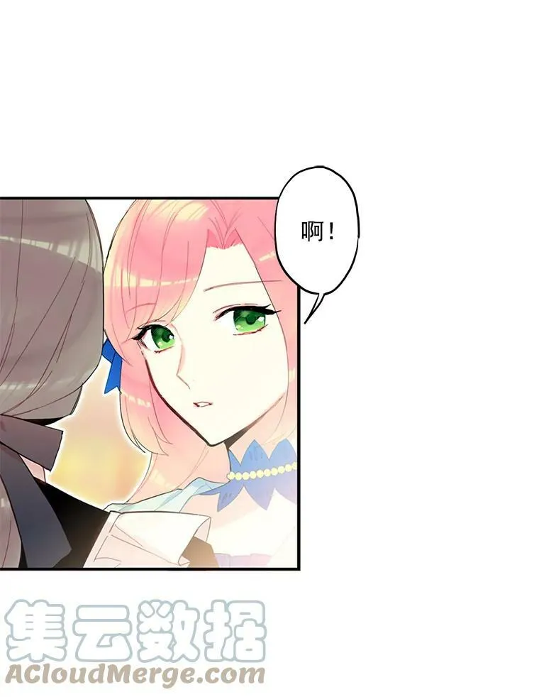 16.女爵42