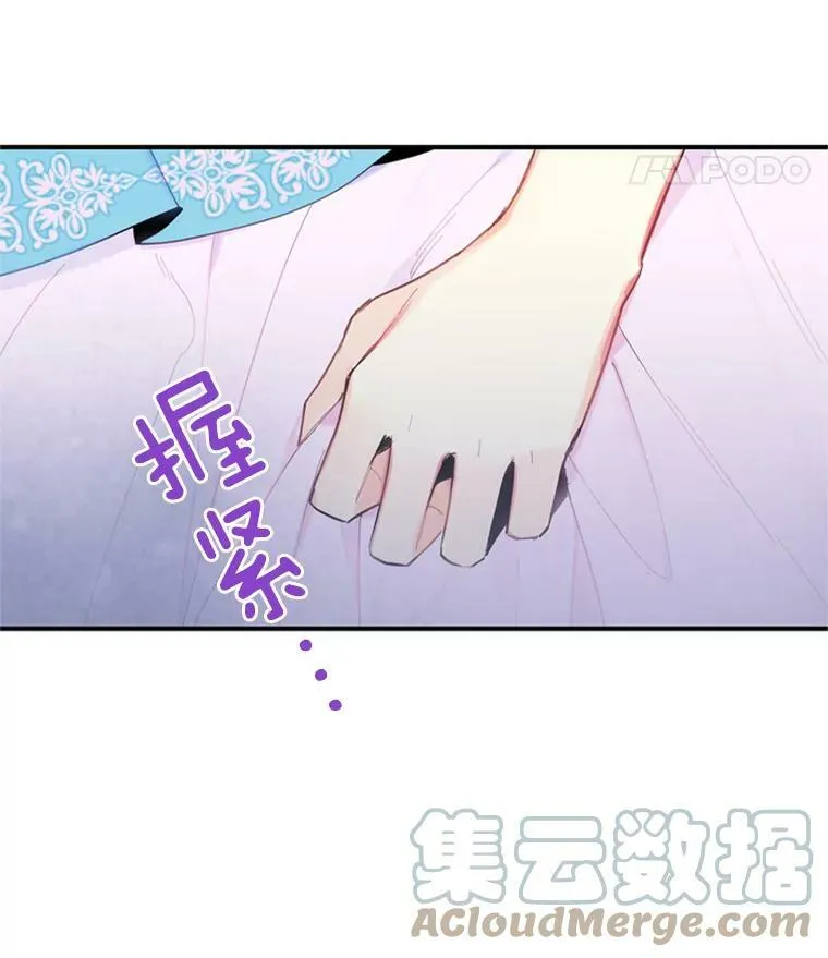 38.保持距离66