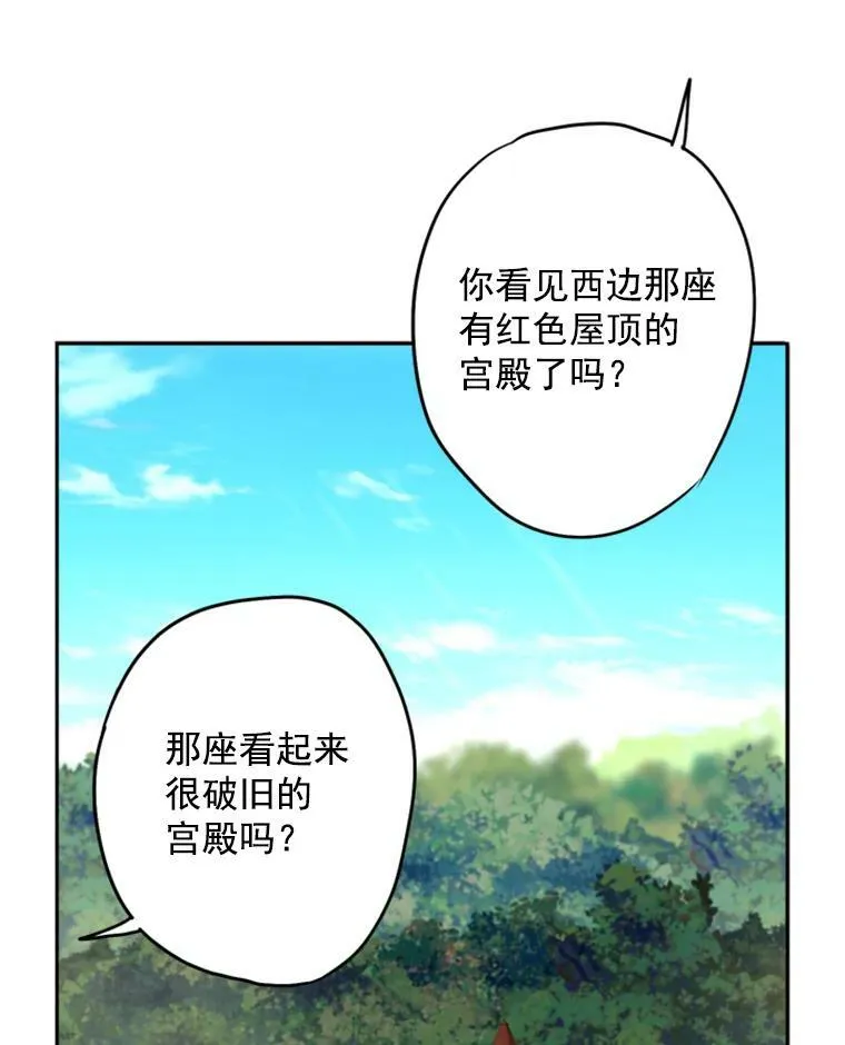 30.幽灵7