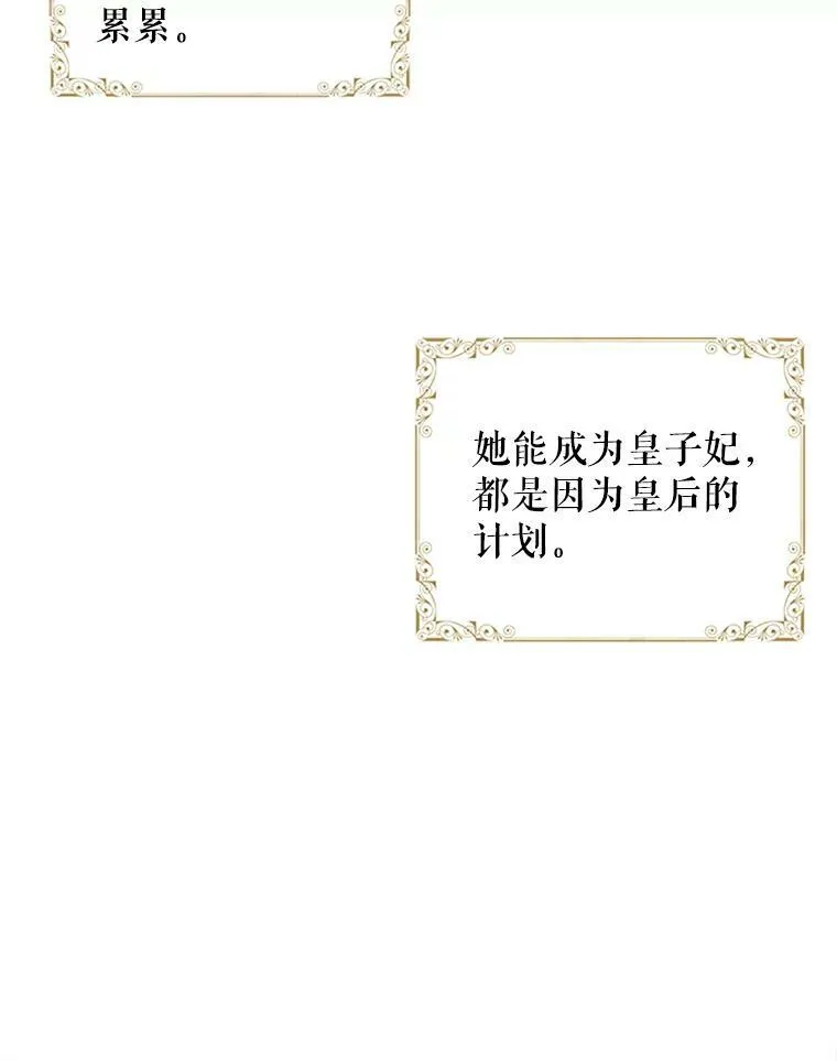 1.穿越4