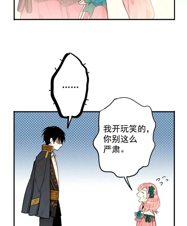 5.监视16