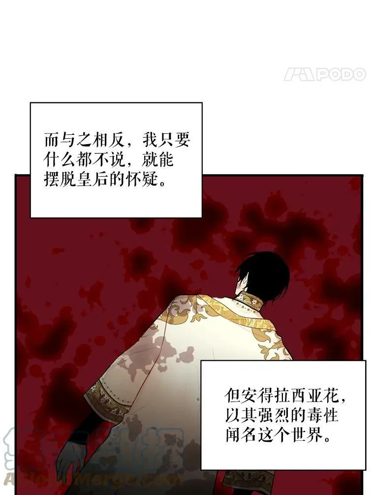 45.试探57