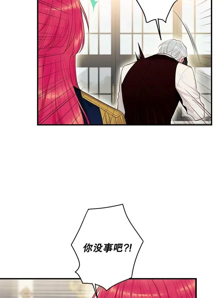 99.异常4