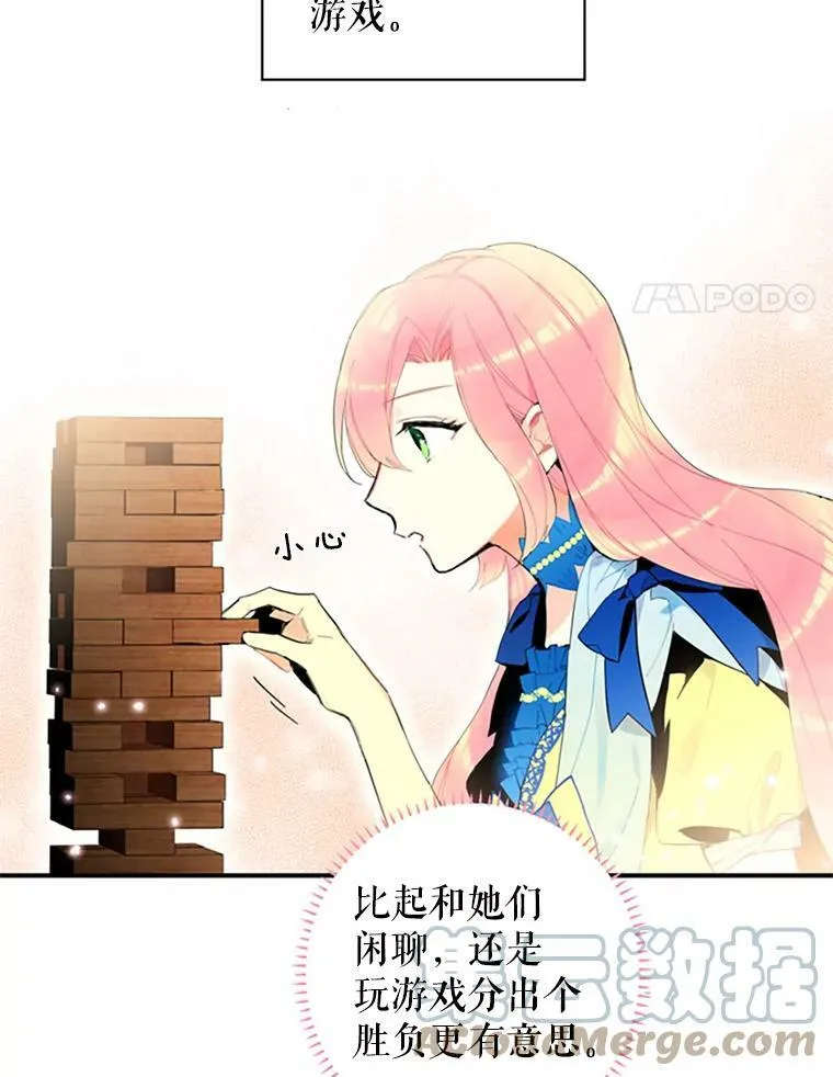 15.格雷西3