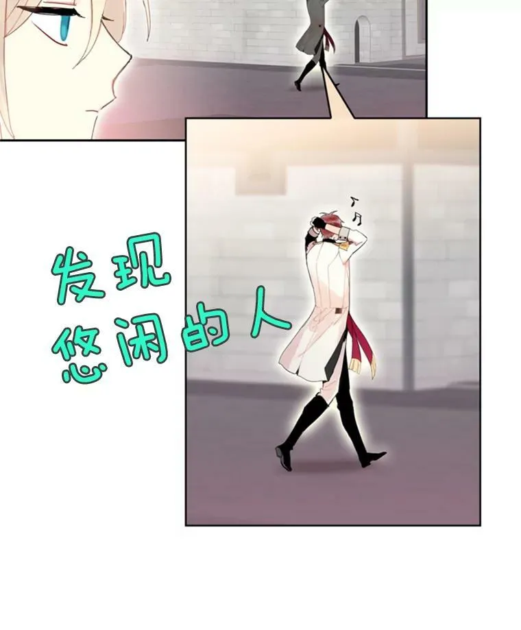 32.奇怪的文字31