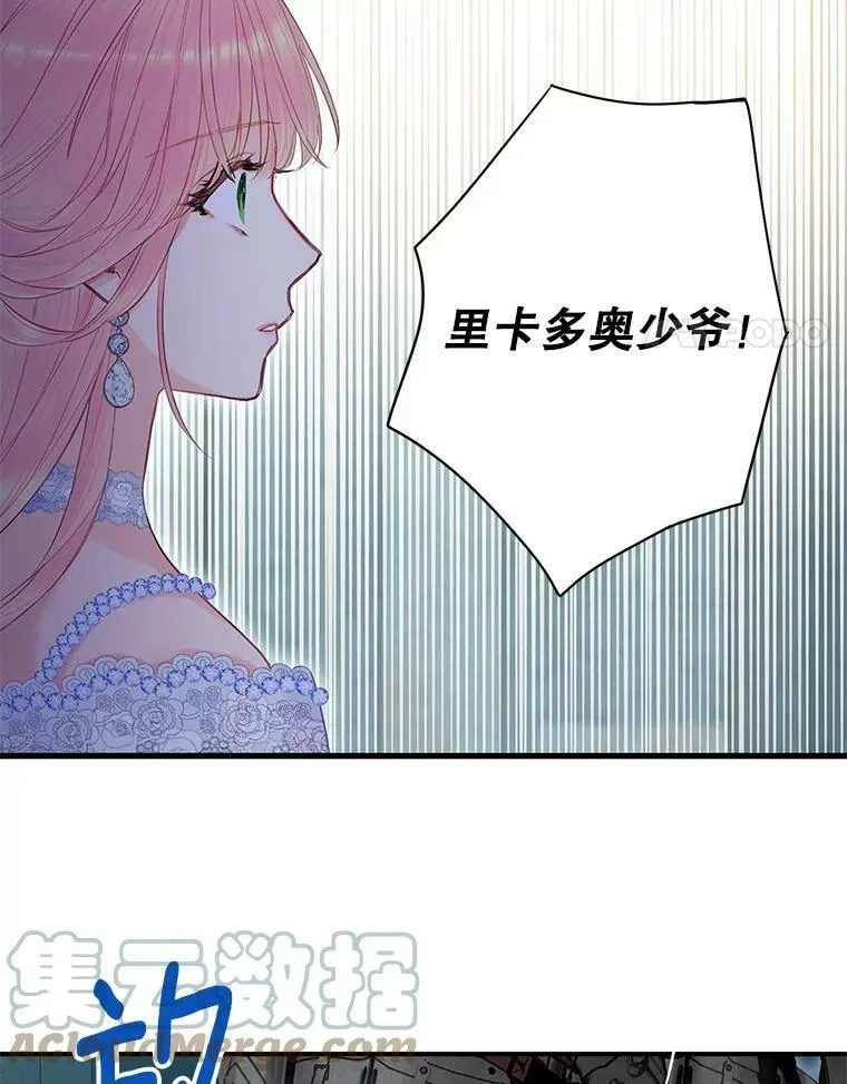 71.逃脱3