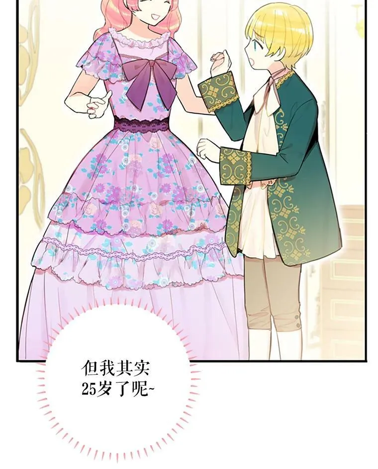 6.同房7