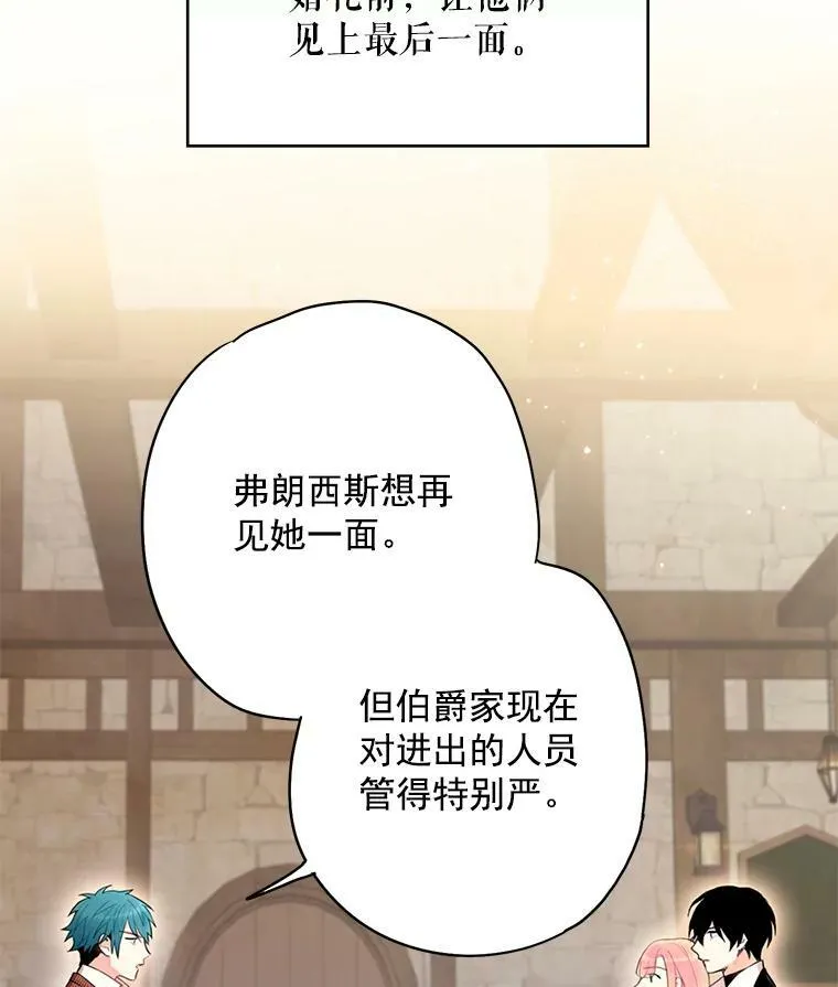 61.斗酒22