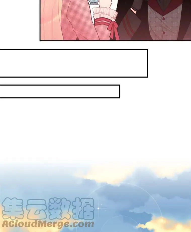27.逛街33