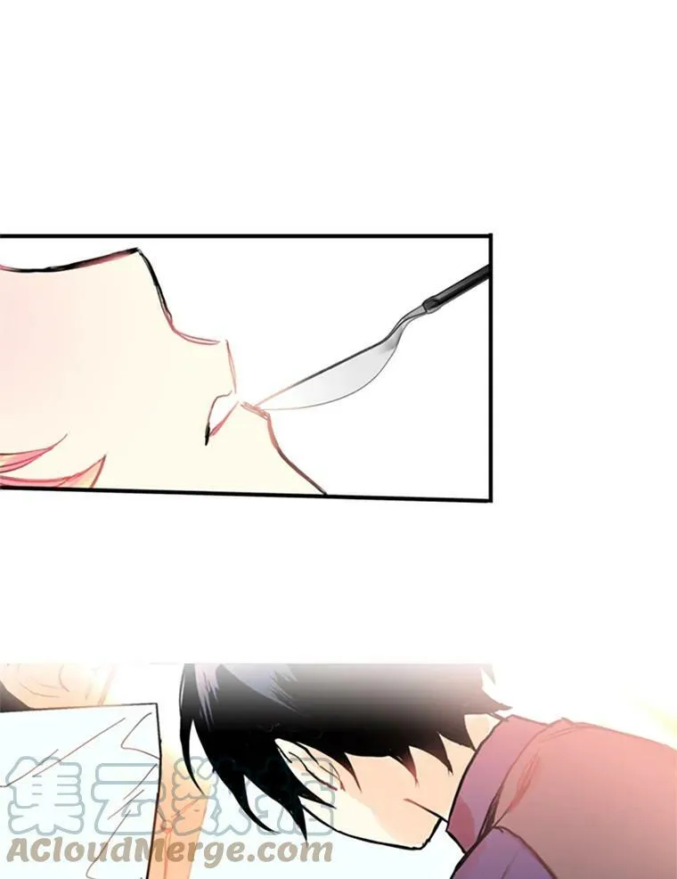 2.生病54