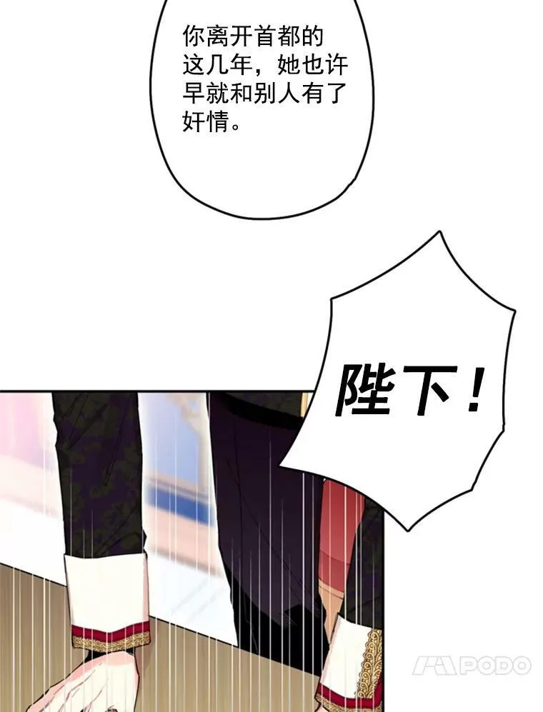 23.共同觐见44