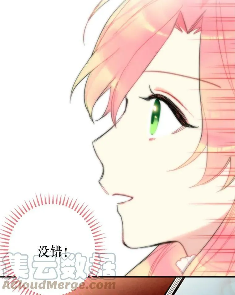 4.问安75