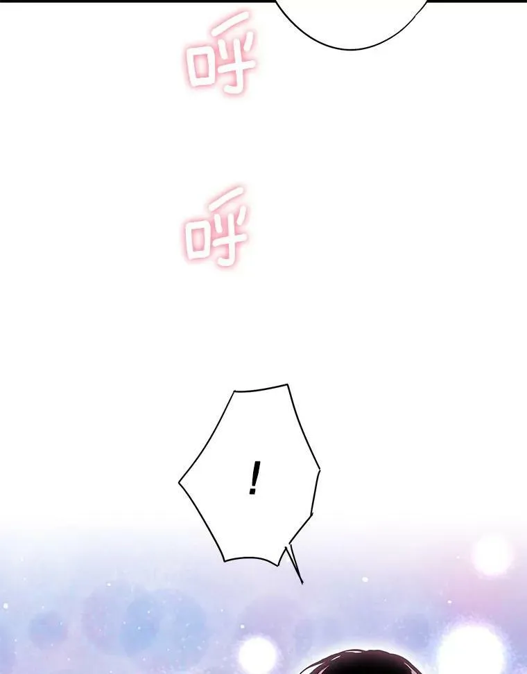 71.逃脱83
