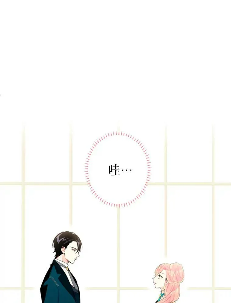 20.兄长86
