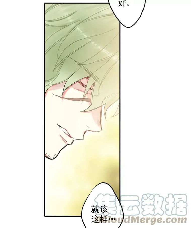 17.好朋友18
