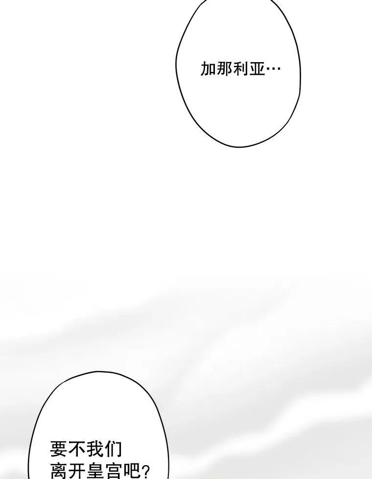 97.颓废79