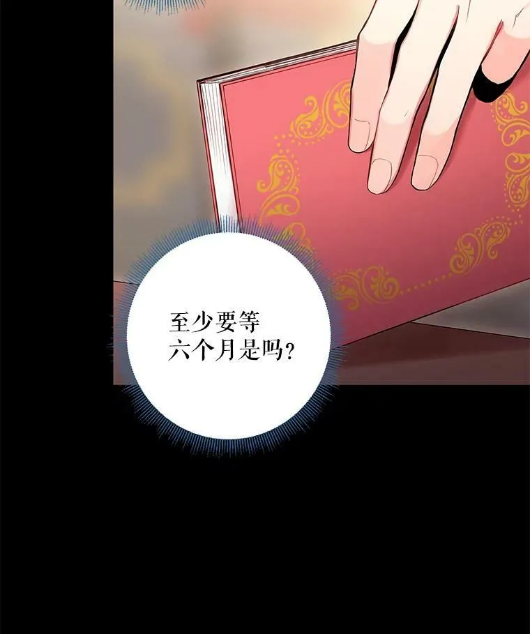 87.躲避5