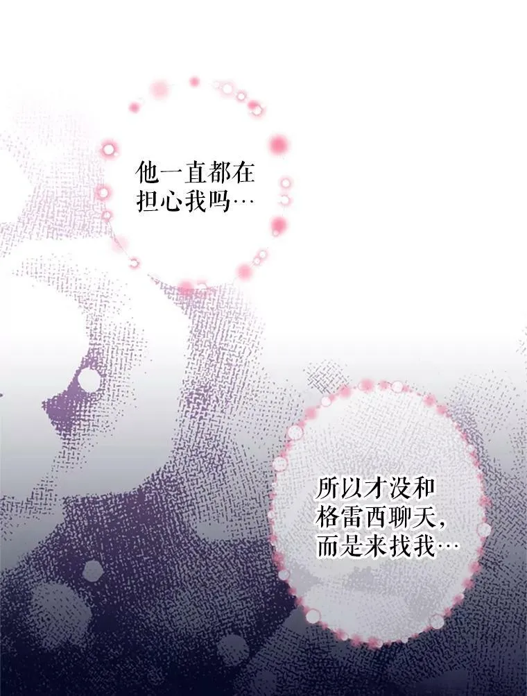 10.约定28