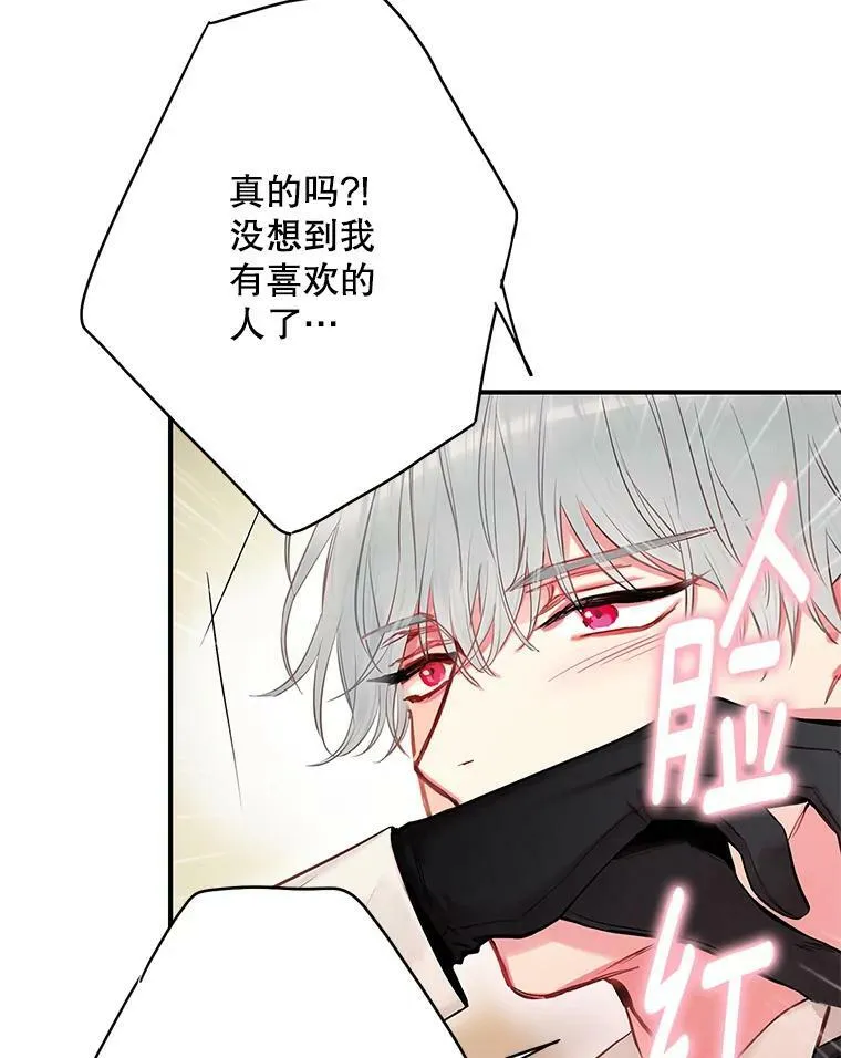 99.异常17