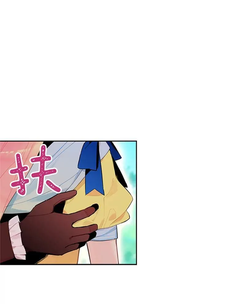 15.格雷西49