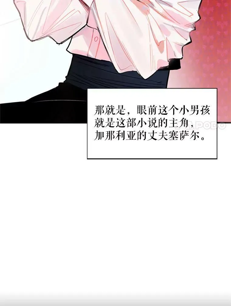 1.穿越34