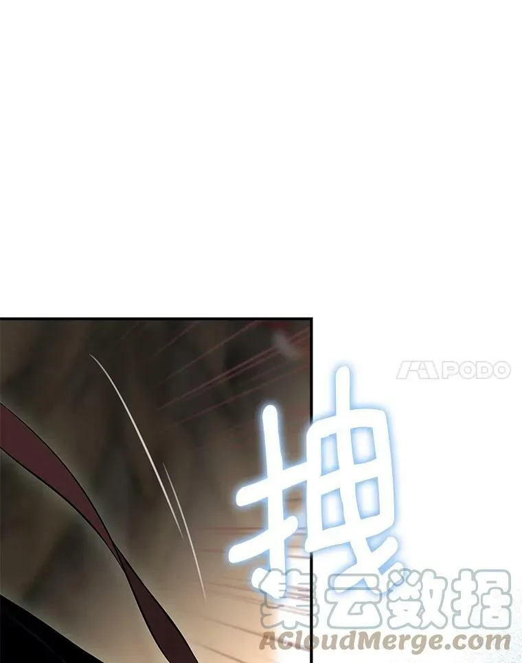 107.狩猎大会30