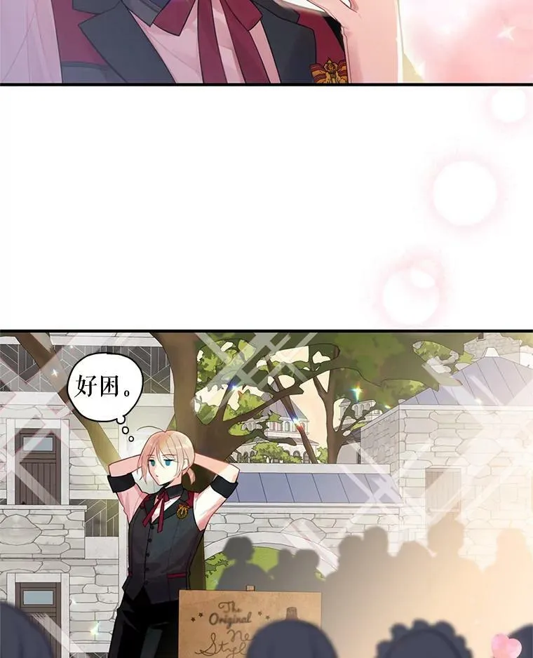 64.考验56